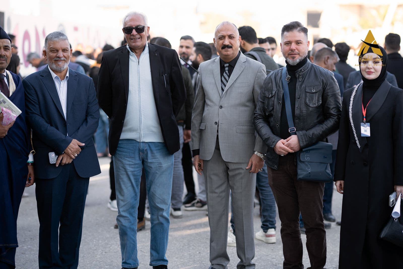 مهرجان الصويرة تقرأ
